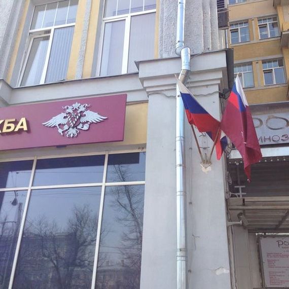 прописка в Михайлове
